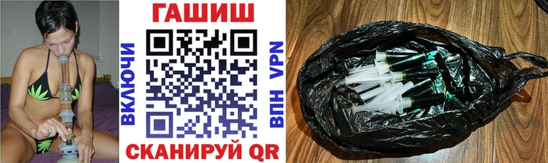 Купить закладку Пустошка Cocaine  Alpha PVP  Марихуана  Мефедрон 