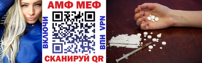 shop какой сайт  Пустошка  KRAKEN ТОР  Amphetamine 98%  наркота 