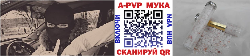 А ПВП СК КРИС  кракен сайт  Пустошка  сколько стоит 