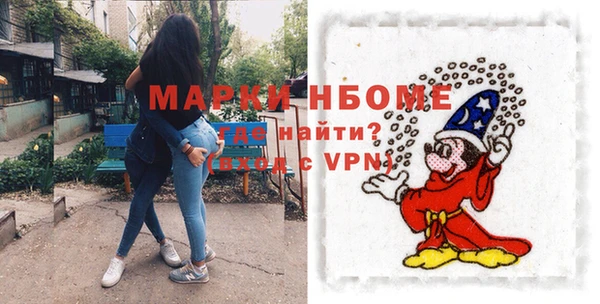 кокаин перу Алзамай