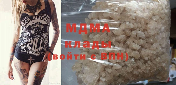 прущие грибы Алексеевка