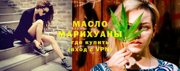 тгк Аркадак