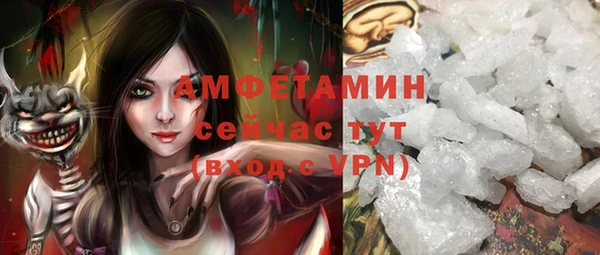 прущая мука Алексин