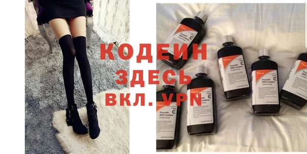 кокаин перу Алзамай