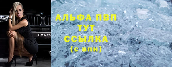 кокаин перу Алзамай