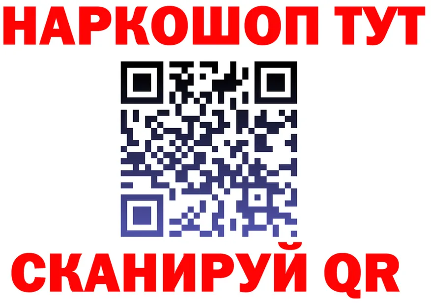 МЯУ-МЯУ VHQ зеркало мориарти ОМГ ОМГ Пустошка